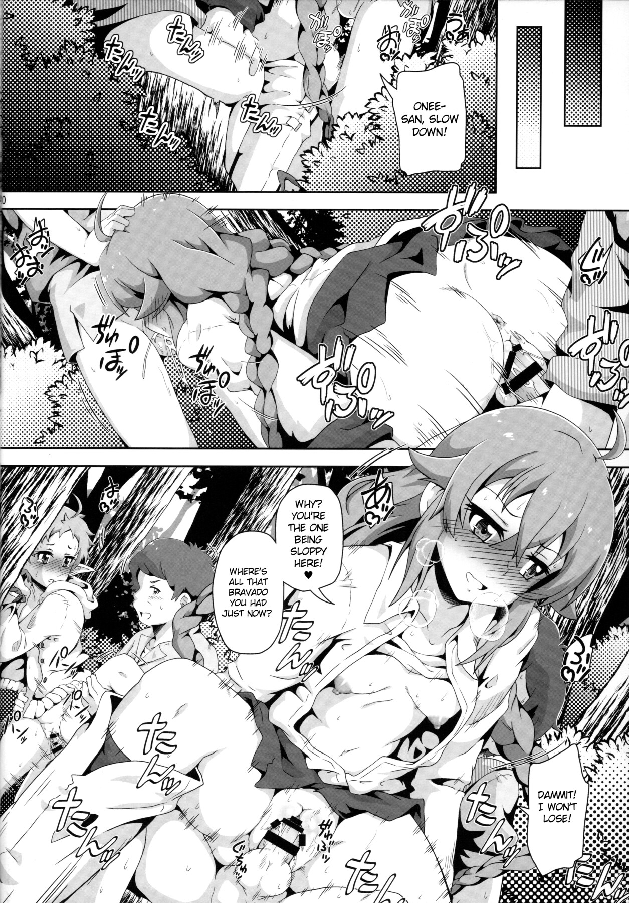 Hentai Manga Comic-Roxy's First Creampie-Read-19